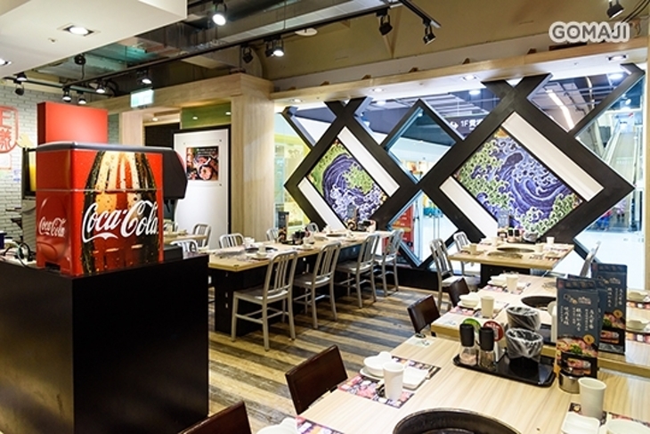 野宴二代王樣店