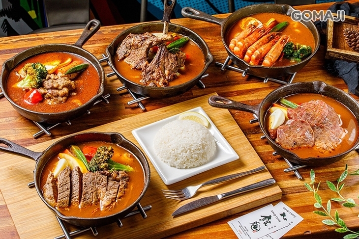 銀兔湯咖哩(中山店)