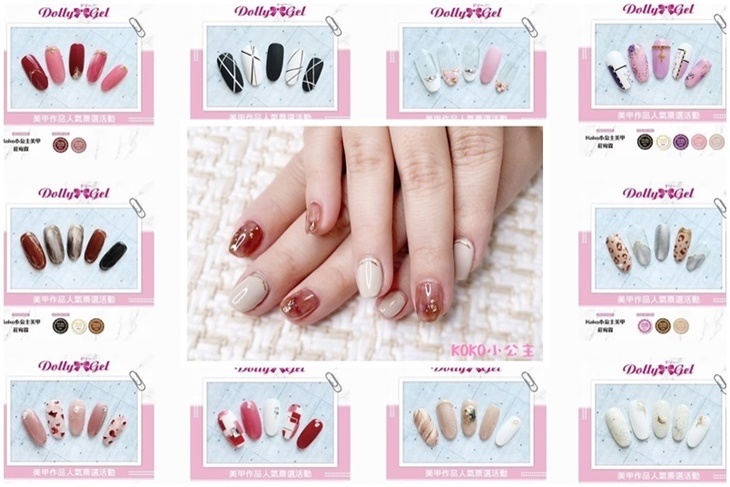 KoKo Nails&SPA美甲美睫