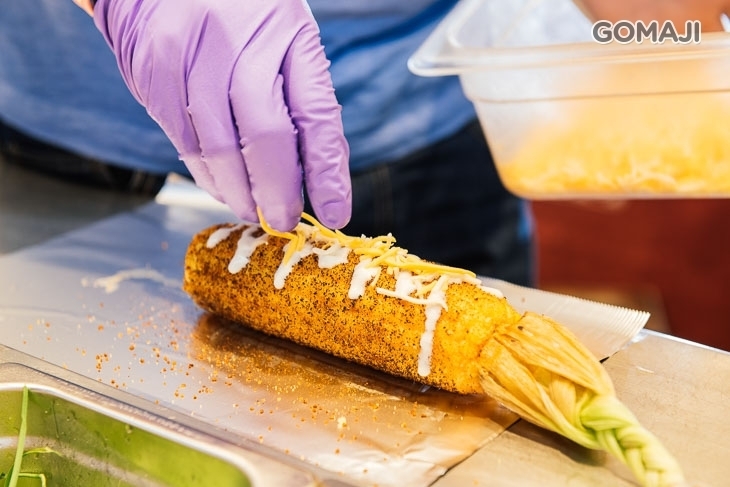 See You Tomorrow 辮子玉米