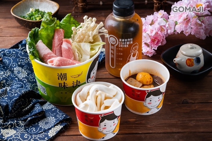 潮味決‧湯滷專門店