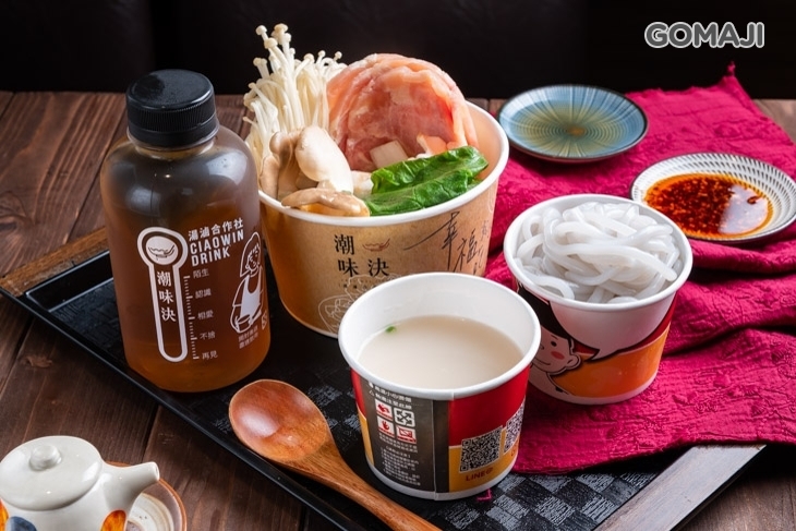 潮味決‧湯滷專門店