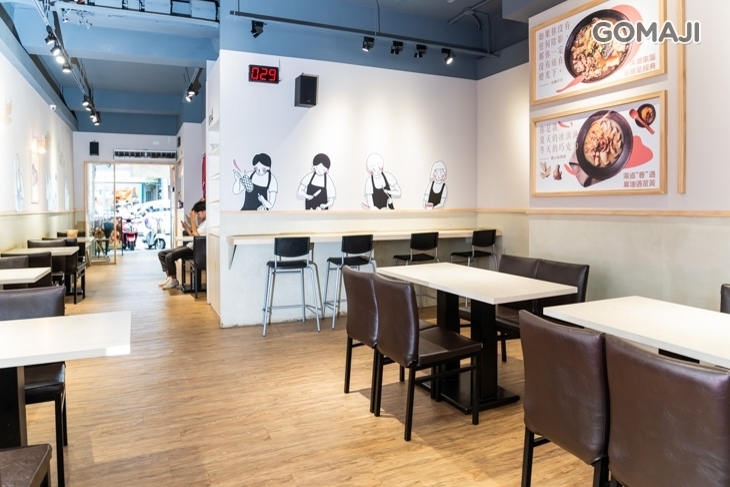 潮味決‧湯滷專門店