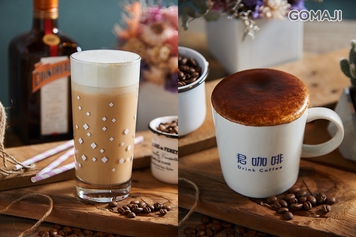 君咖啡Drink Coffee