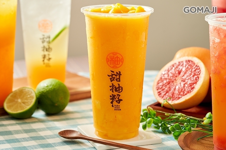 甜柚籽(台北遼寧店)