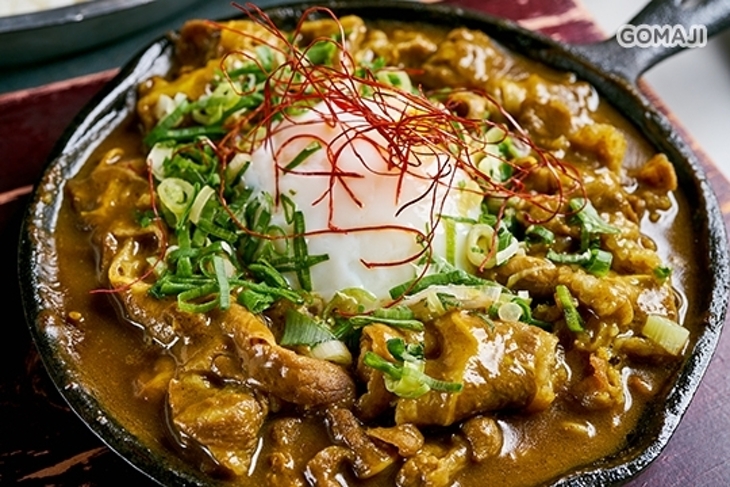 魔法+燒咖哩(家樂福新店店)