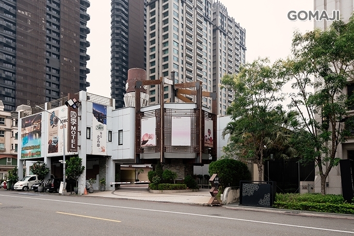 高雄-四季精品汽車旅館