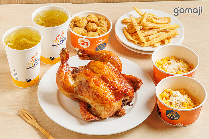 21PLUS、21風味館