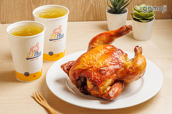 21PLUS、21風味館