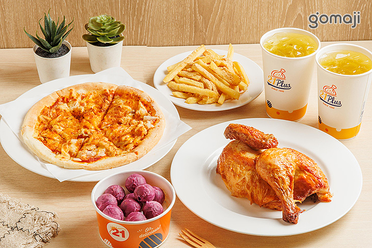 21PLUS、21風味館