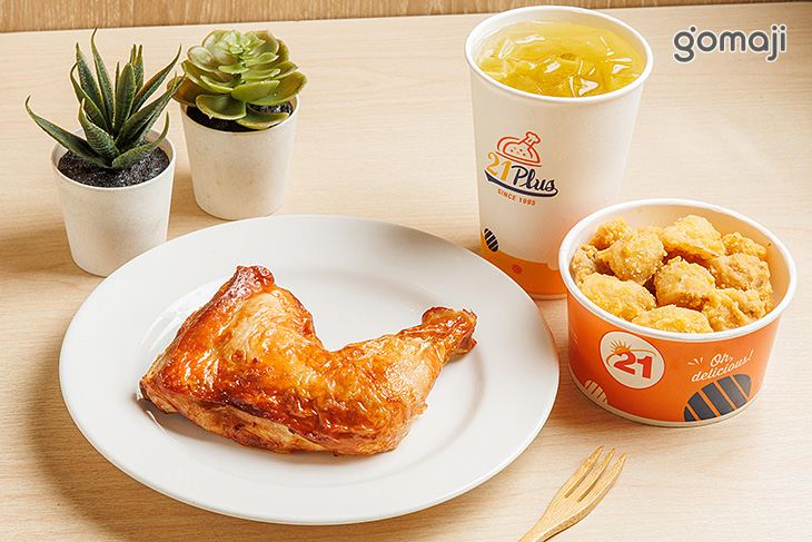 21PLUS、21風味館