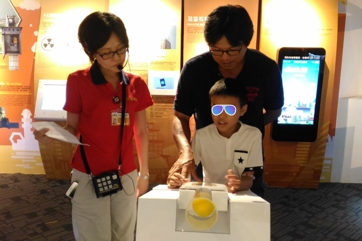 一起夢想－凝聚EYE的力量