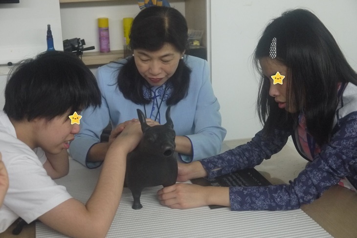 一起夢想－凝聚EYE的力量