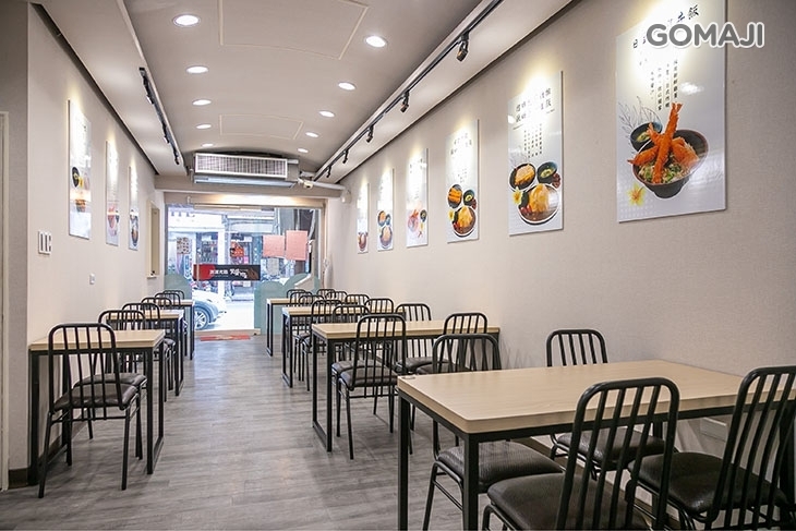 雙醬咖哩(桃園中山店)