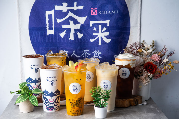 嗏冞CHAMI · 職人茶飲