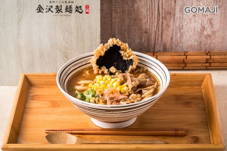 金沢製麵處