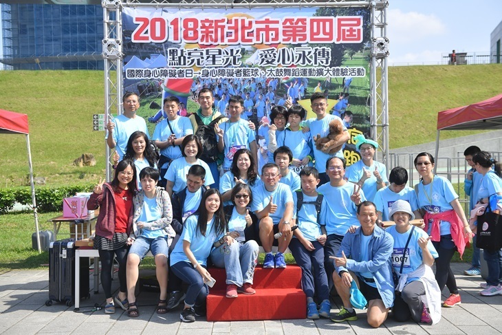 一起夢想－奔跑吧！星兒