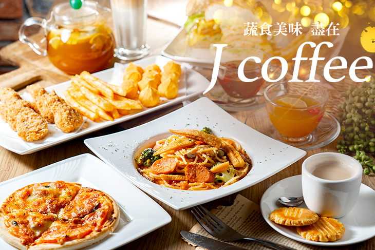 J coffee