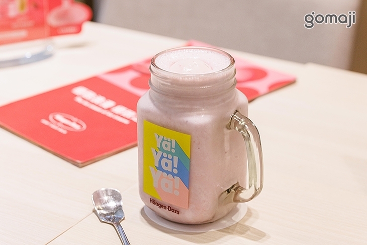 哈根達斯Haagen-Dazs