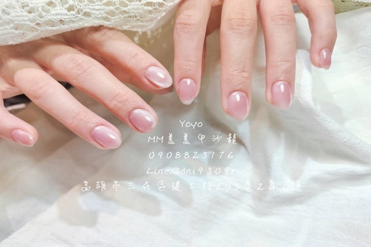 MM美甲沙龍