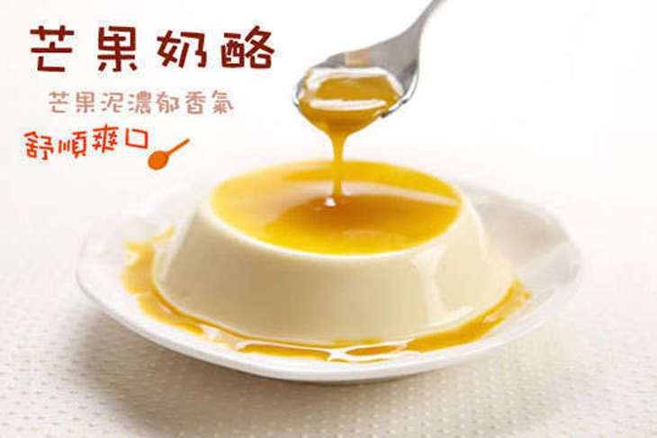 依蕾特布丁
