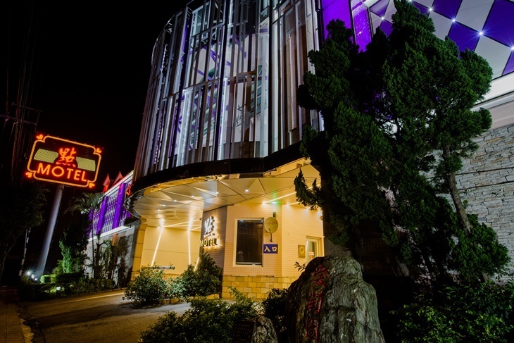 桃園-點motel