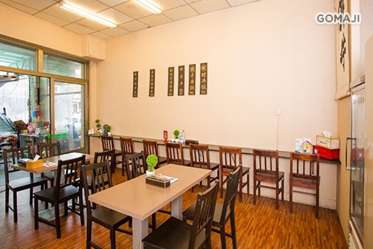 狠牛。丼飯專賣店