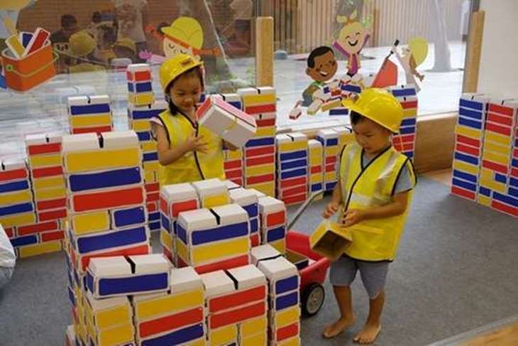 台北-信誼小太陽親子館