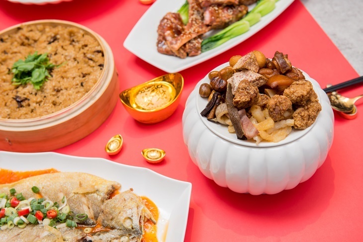 饗悅花園會舘