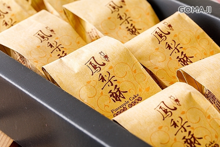 娜米拉烘焙坊