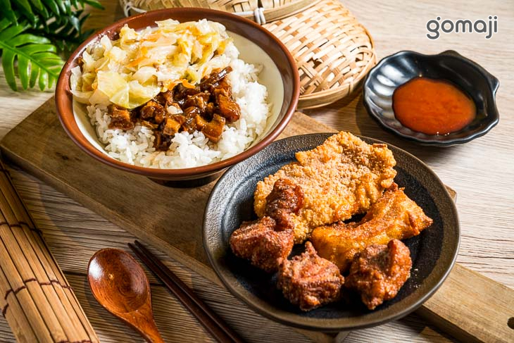 倆口飯超值優惠方案| Gomaji 懂生活的好麻吉