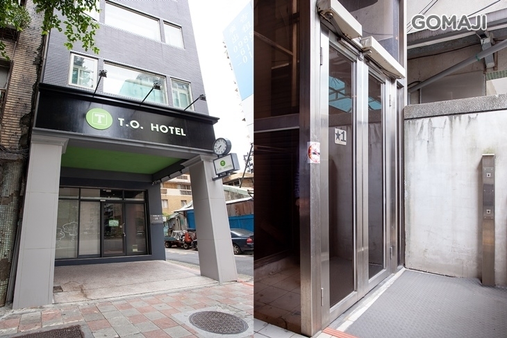 T.O.HOTEL 承德館