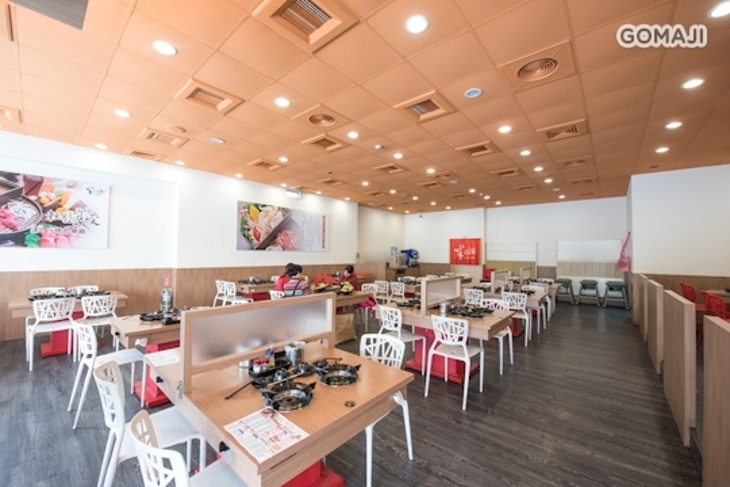 半個鍋(歸仁店)