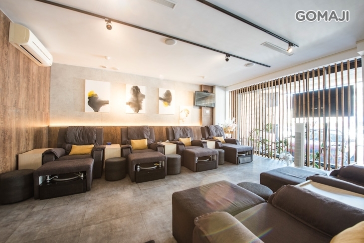 金富足足體養生會館