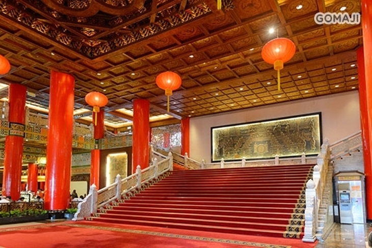 台北圓山大飯店-金龍餐廳