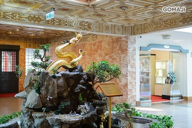 台北圓山大飯店-金龍餐廳