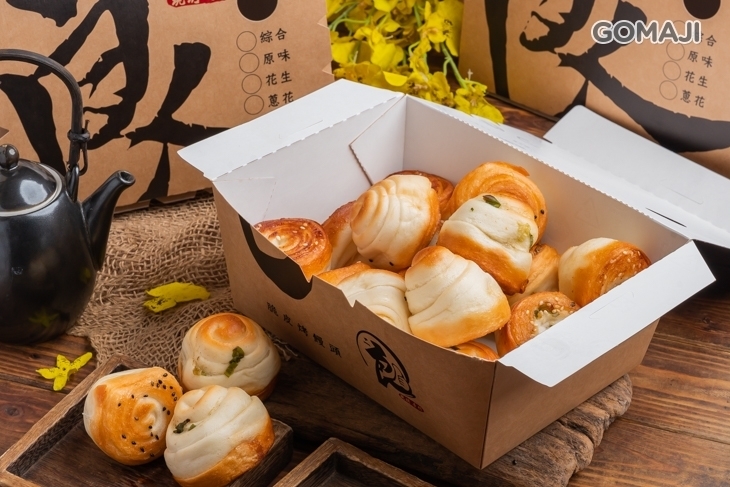 二良脆皮烤饅頭(八德店)