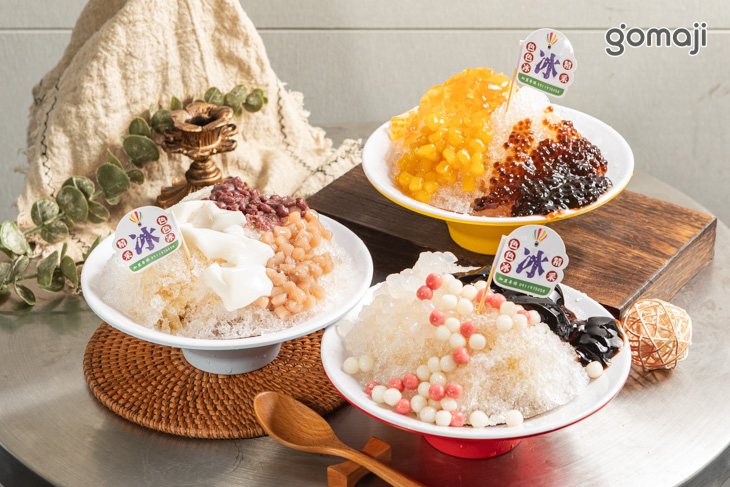 精采色色冰(六合店)