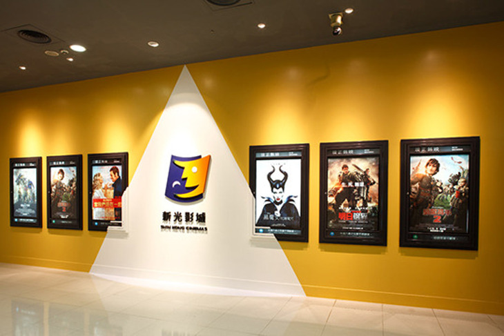 台南新光影城