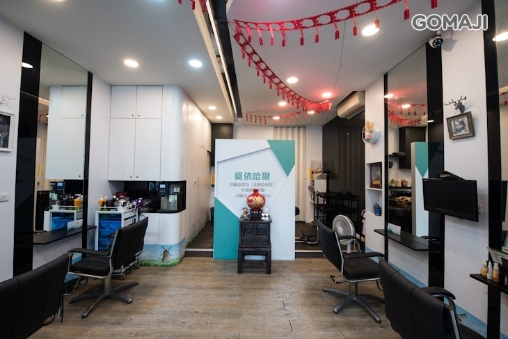 莫依哈爾髮藝工作室