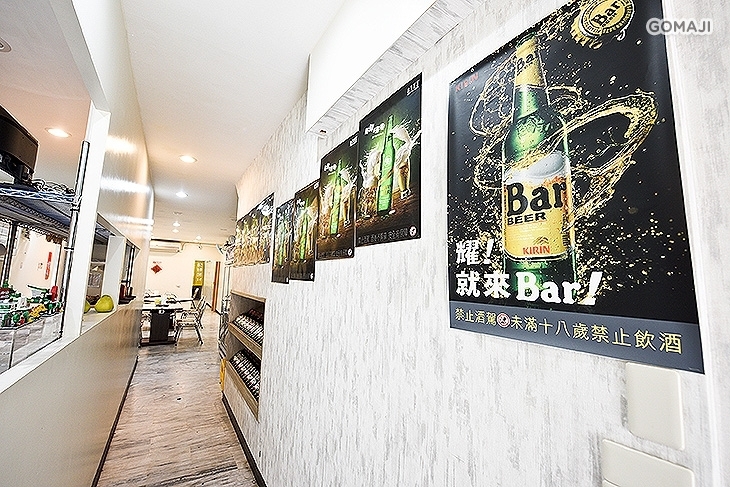 山林薑母鴨(竹北店)