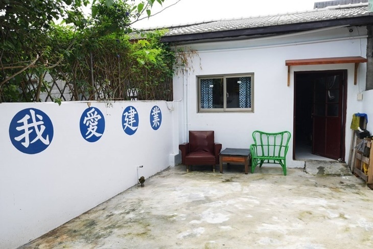 高雄-依依．良品風格民宿