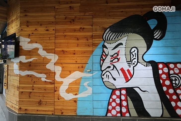 我和一心日本咖哩麵包