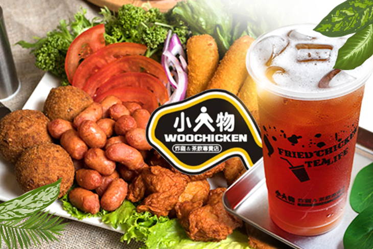 小人物炸雞&茶飲專賣店(建武店)