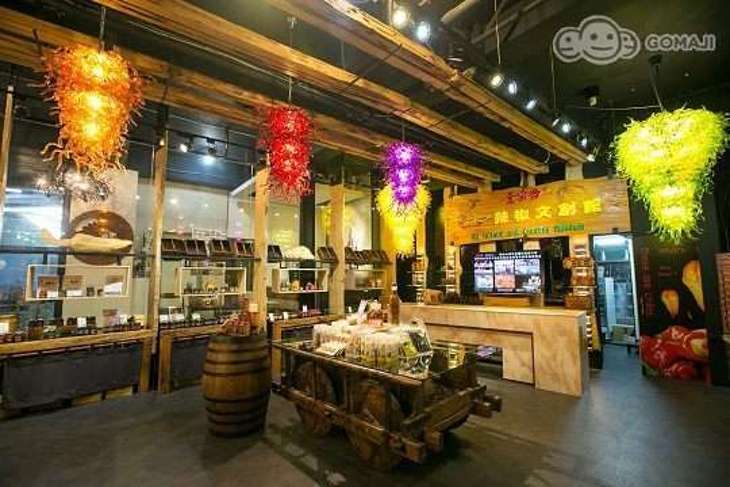 礁溪-58ﾟhotspring溫泉湯苑會館(品力津館)