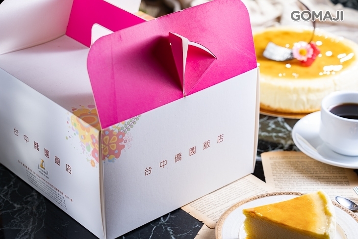 台中僑園飯店