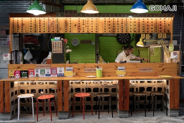 莊記小食堂雞湯涼麵乾麵專賣店