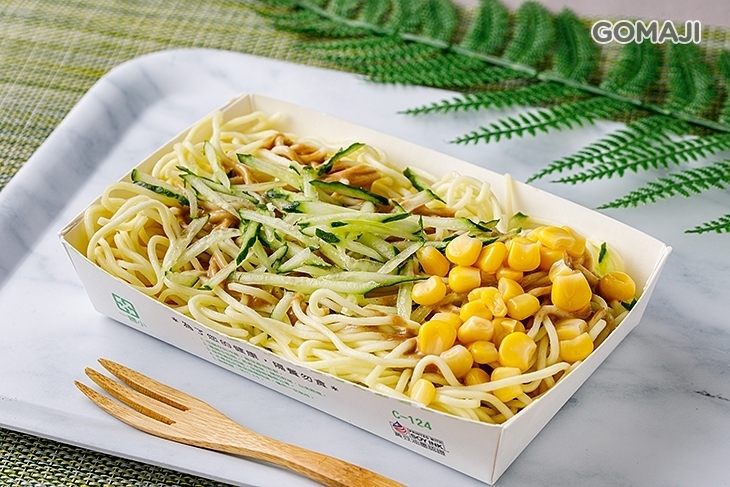 素人崛起-蔬食早午餐(三重湯城園區)