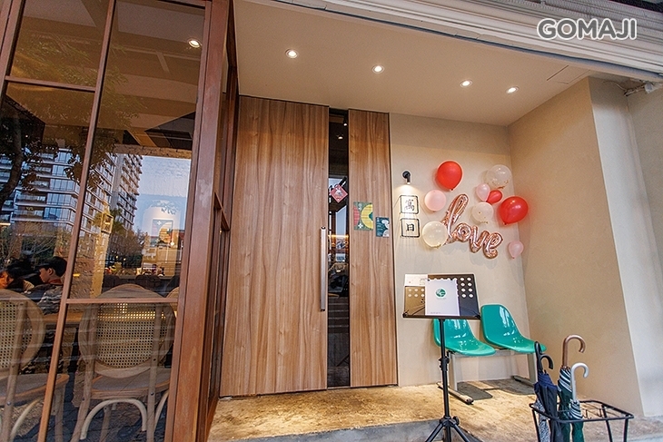 寓曰Cafe Bar Restaurant