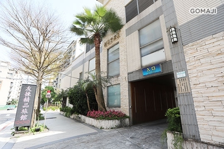 台北-友徠精品汽車旅館 Uline Motel(原蒂堡)